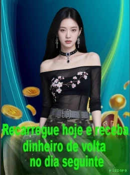 Controles de paJogonto e BRL em pizzapg